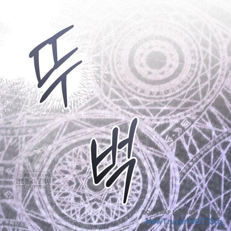 Con Trai Bá Tước Khốn Nạn Là Hoàng Đế Chap 84 - Next Chap 85