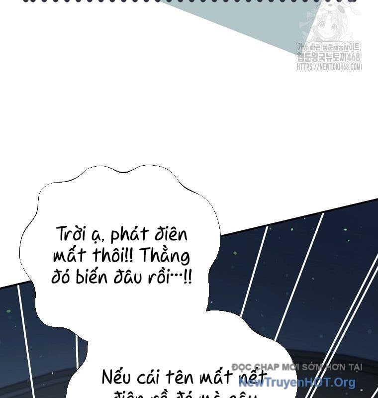 Con Trai Bá Tước Khốn Nạn Là Hoàng Đế Chap 85 - Next Chap 86