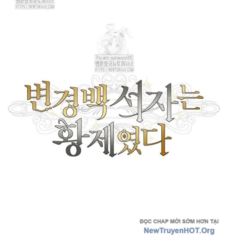 Con Trai Bá Tước Khốn Nạn Là Hoàng Đế Chap 85 - Next Chap 86