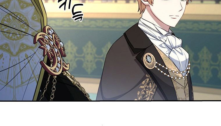 Con Trai Bá Tước Khốn Nạn Là Hoàng Đế Chap 94 - Next Chap 95