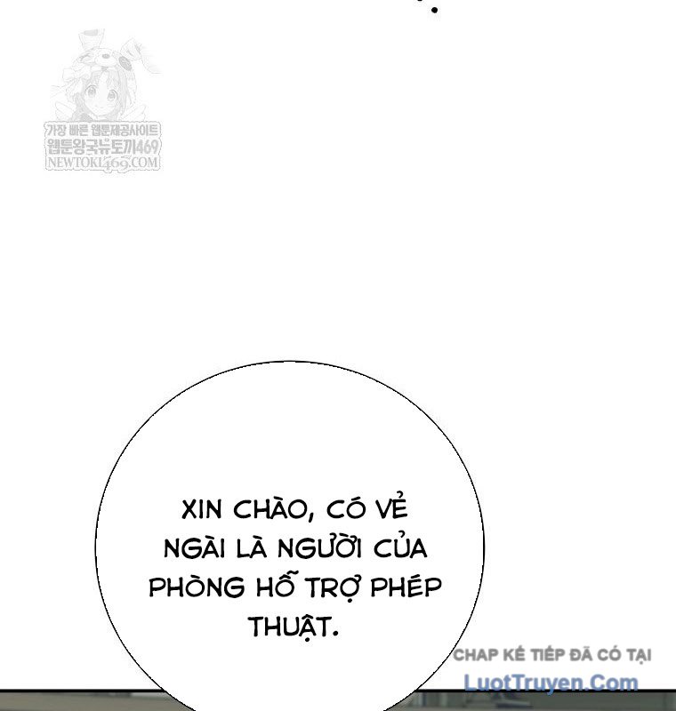 Con Trai Bá Tước Khốn Nạn Là Hoàng Đế Chap 94 - Next Chap 95