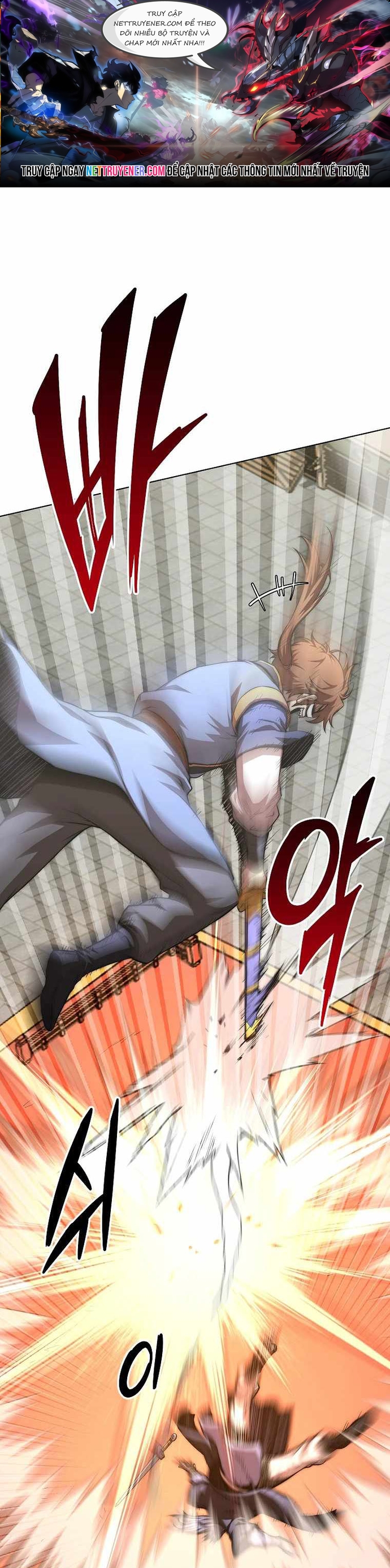 Con Trai Của Gia Tộc Nam Cung Thế Gia Chap 83 - Next Chap 84