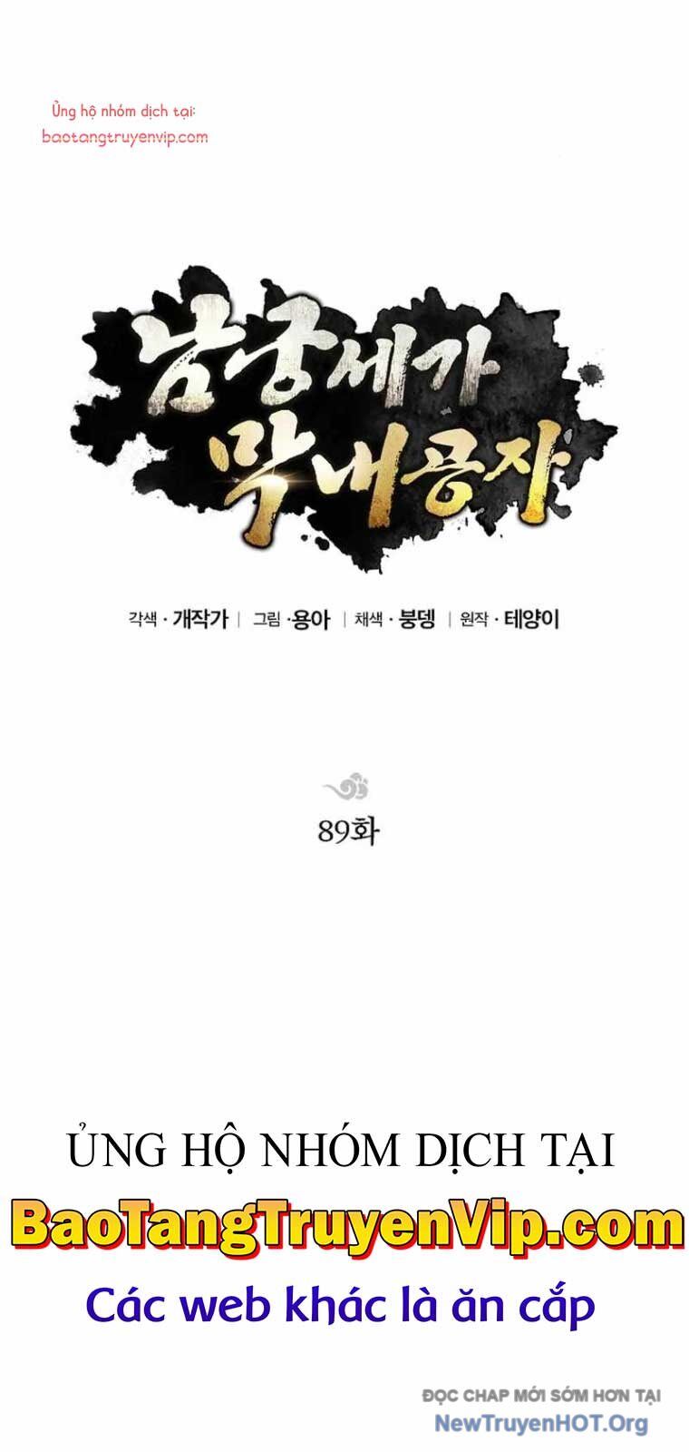 Con Trai Của Gia Tộc Nam Cung Thế Gia Chap 89 - Next Chap 90