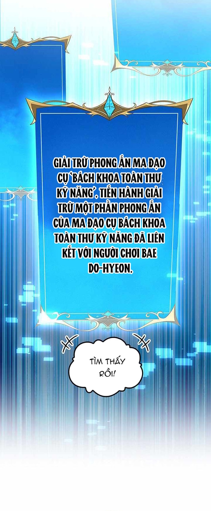 Con Trai Út Của Bá Tước Là Một Người Chơi Chap 138 - Next Chap 139