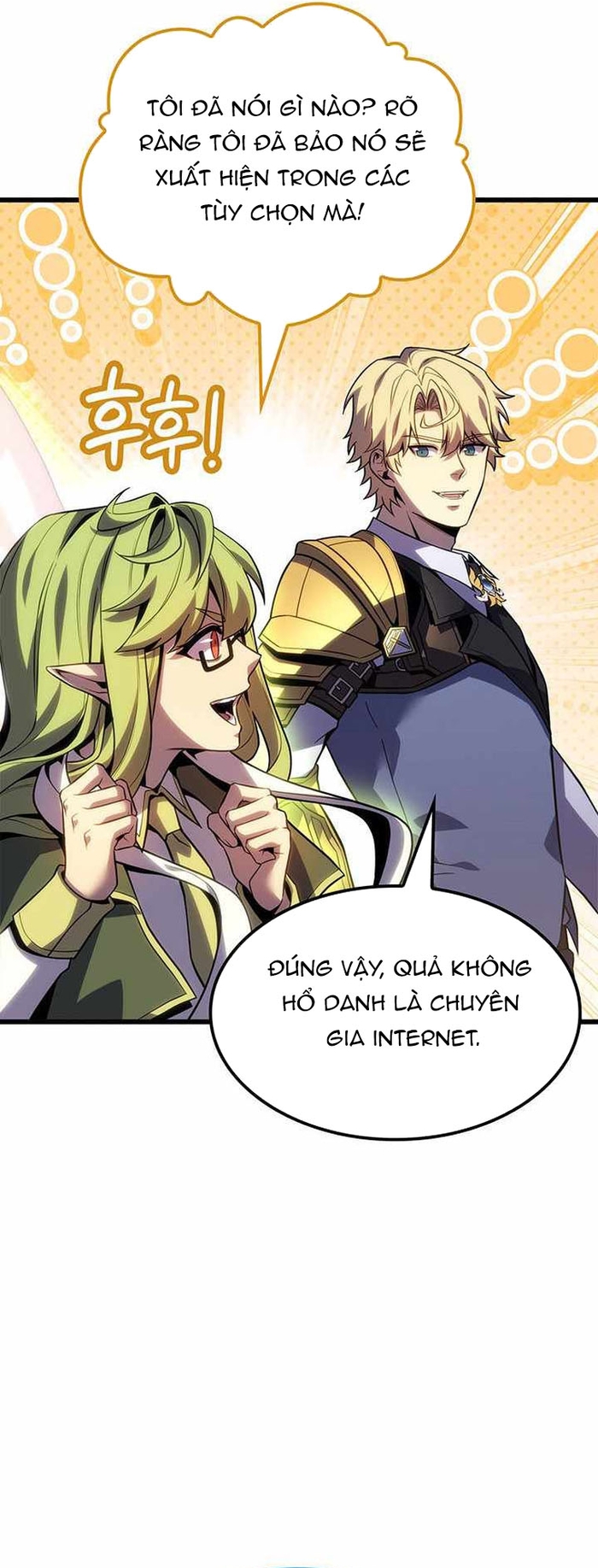 Con Trai Út Của Bá Tước Là Một Người Chơi Chap 138 - Next Chap 139