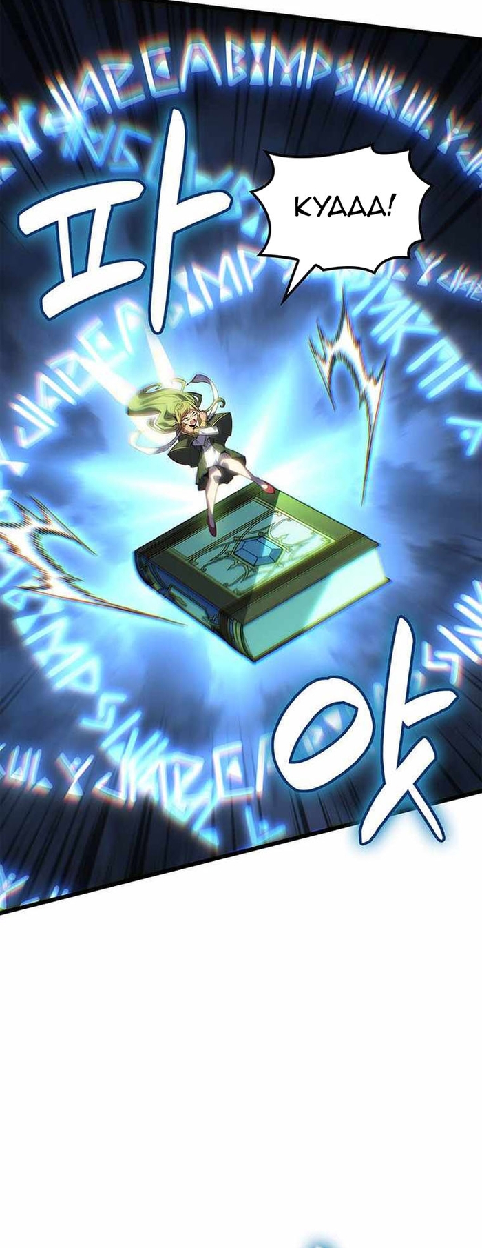 Con Trai Út Của Bá Tước Là Một Người Chơi Chap 138 - Next Chap 139