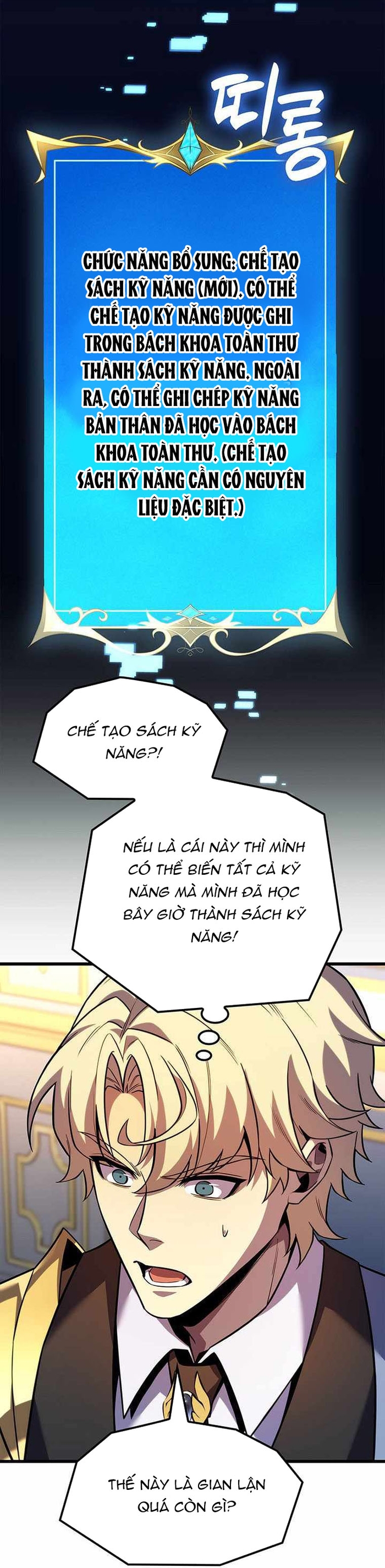 Con Trai Út Của Bá Tước Là Một Người Chơi Chap 138 - Next Chap 139