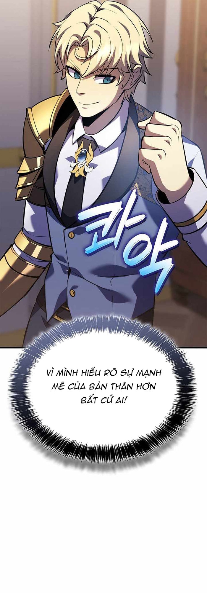 Con Trai Út Của Bá Tước Là Một Người Chơi Chap 138 - Next Chap 139