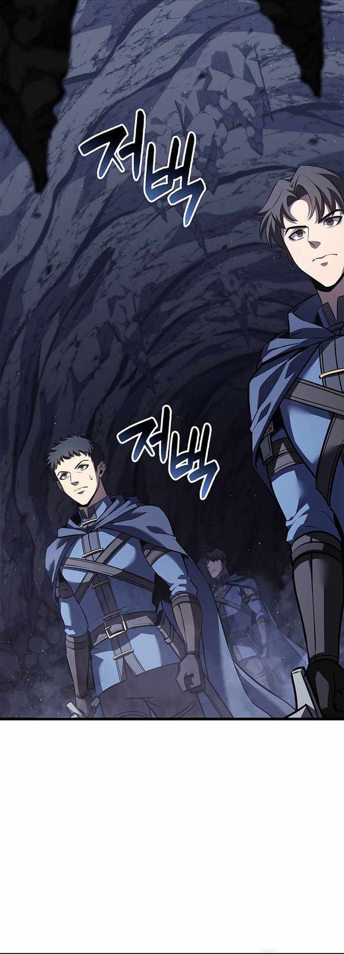 Con Trai Út Của Bá Tước Là Một Người Chơi Chap 138 - Next Chap 139