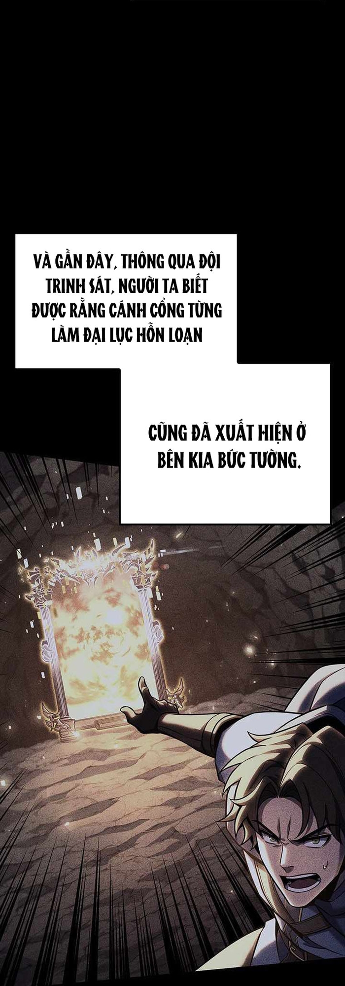 Con Trai Út Của Bá Tước Là Một Người Chơi Chap 138 - Next Chap 139