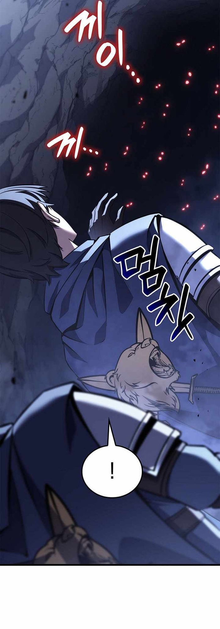 Con Trai Út Của Bá Tước Là Một Người Chơi Chap 138 - Next Chap 139