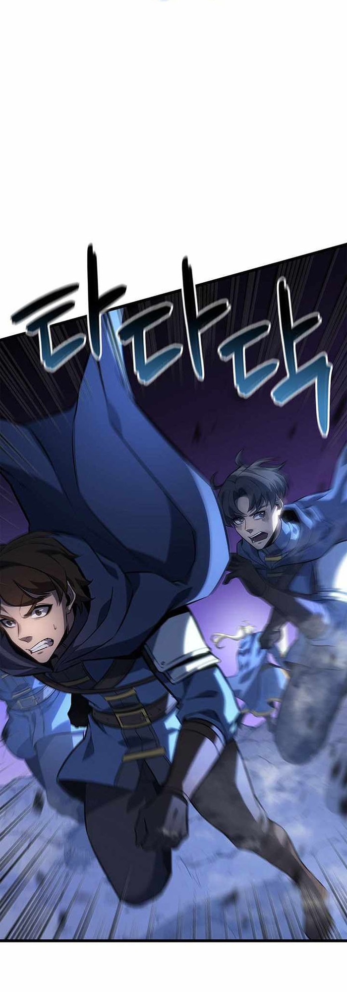 Con Trai Út Của Bá Tước Là Một Người Chơi Chap 138 - Next Chap 139