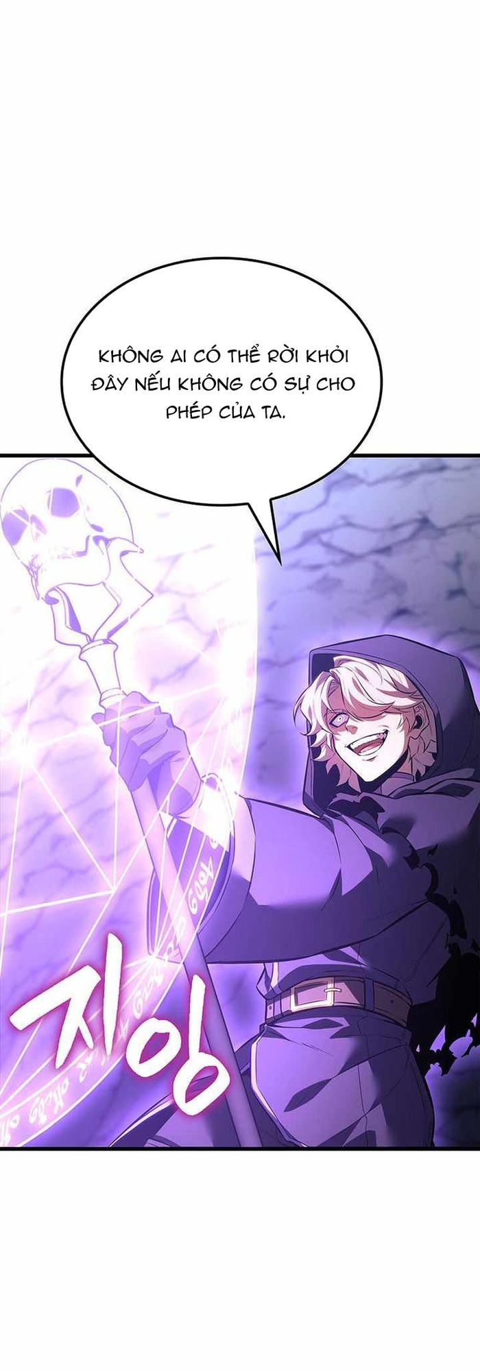 Con Trai Út Của Bá Tước Là Một Người Chơi Chap 138 - Next Chap 139