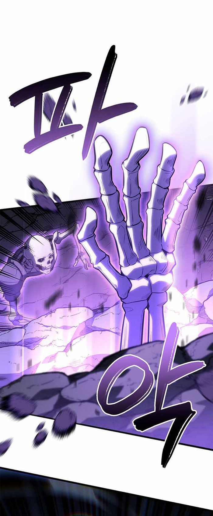 Con Trai Út Của Bá Tước Là Một Người Chơi Chap 138 - Next Chap 139