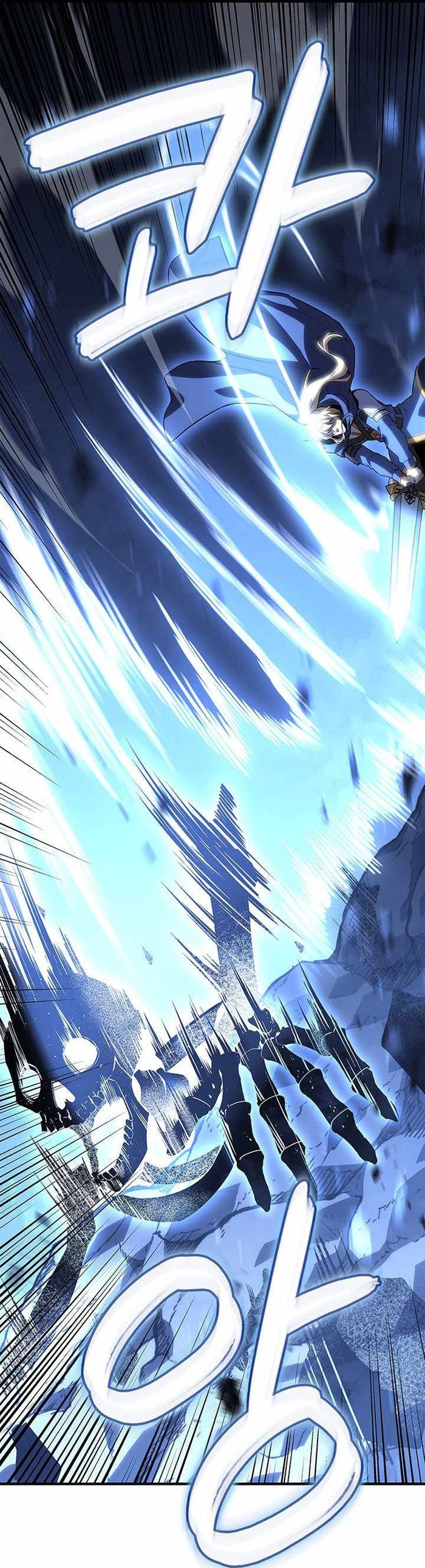 Con Trai Út Của Bá Tước Là Một Người Chơi Chap 138 - Next Chap 139