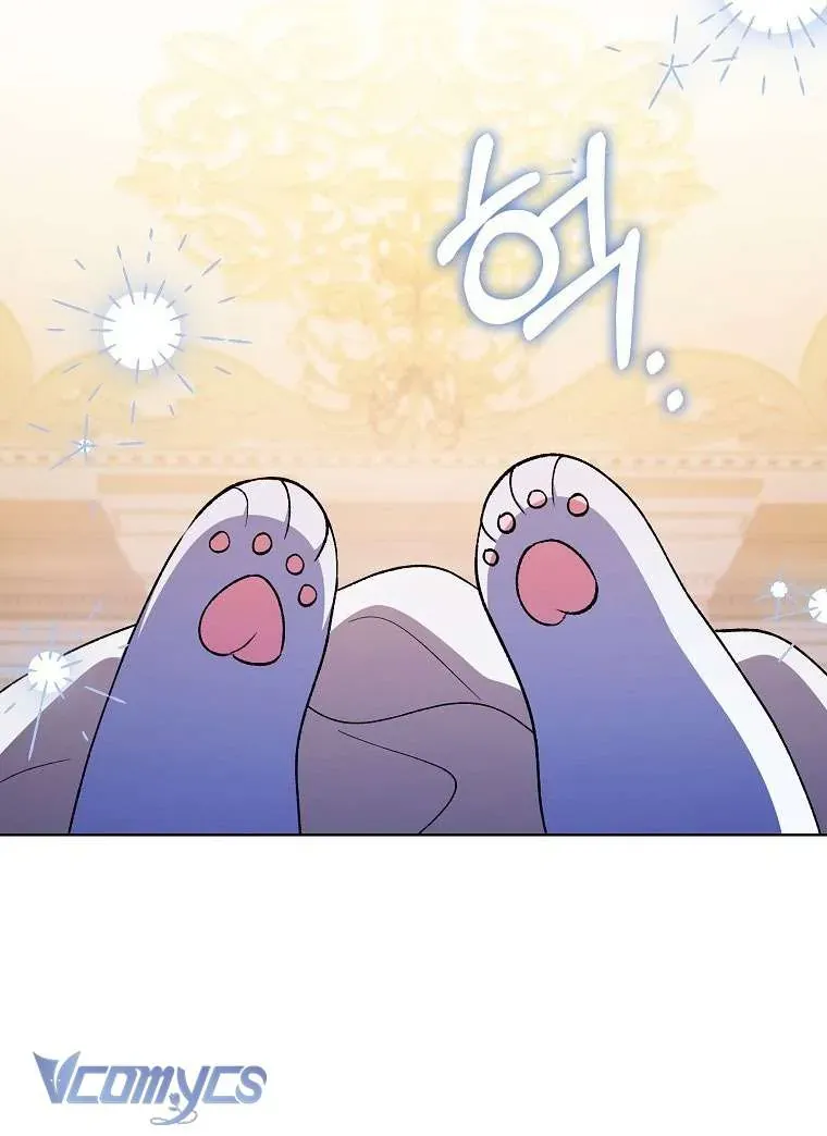 Công Chúa Bạch Hổ Không Có Nguy Hiểm Nha! Chap 5 - Next Chap 6