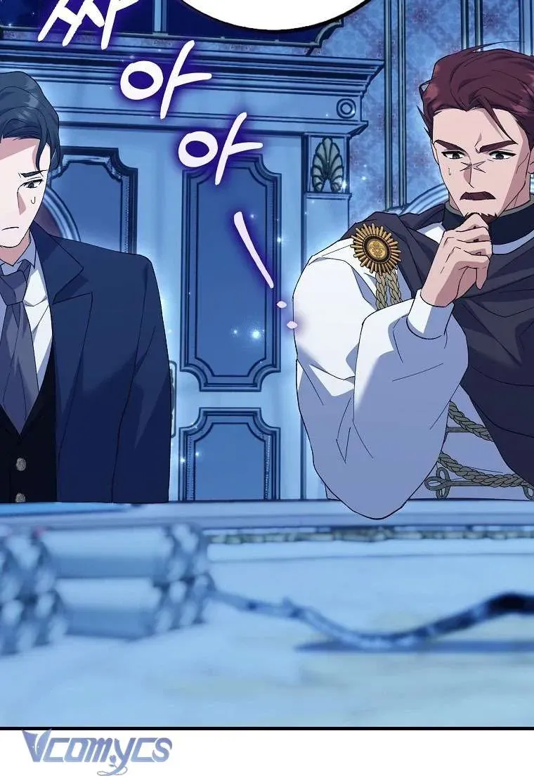 Công Chúa Bạch Hổ Không Có Nguy Hiểm Nha! Chap 5 - Next Chap 6