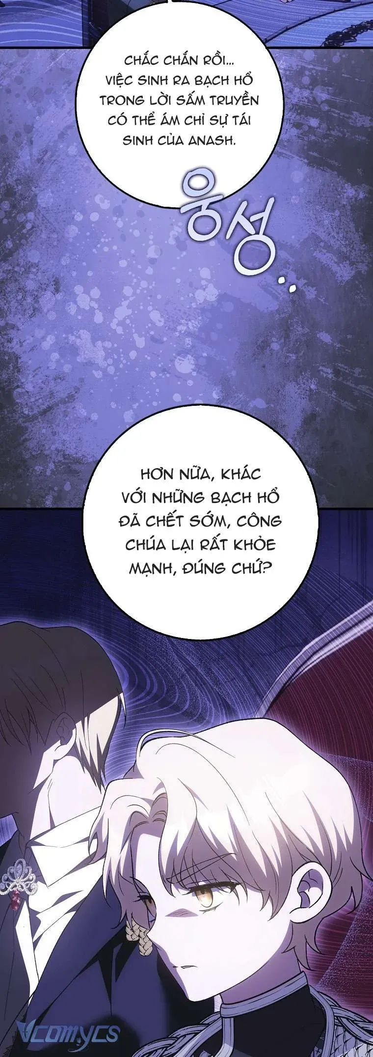 Công Chúa Bạch Hổ Không Có Nguy Hiểm Nha! Chap 5 - Next Chap 6