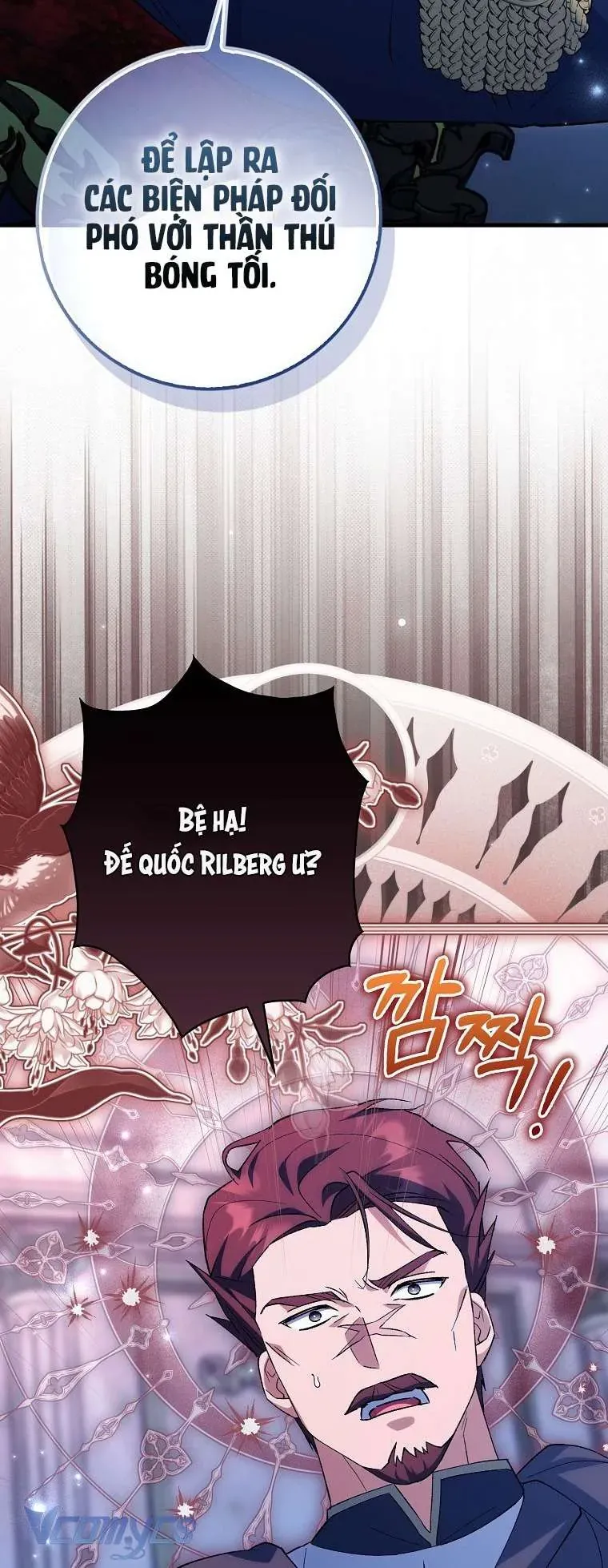 Công Chúa Bạch Hổ Không Có Nguy Hiểm Nha! Chap 5 - Next Chap 6