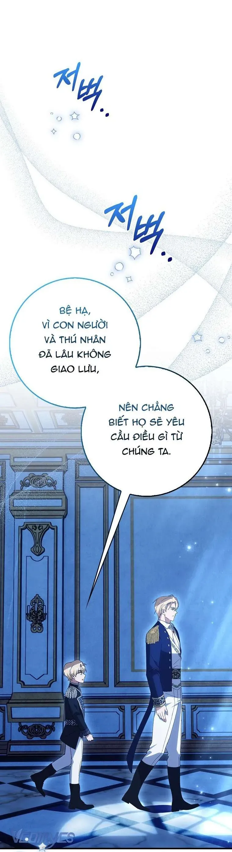 Công Chúa Bạch Hổ Không Có Nguy Hiểm Nha! Chap 5 - Next Chap 6