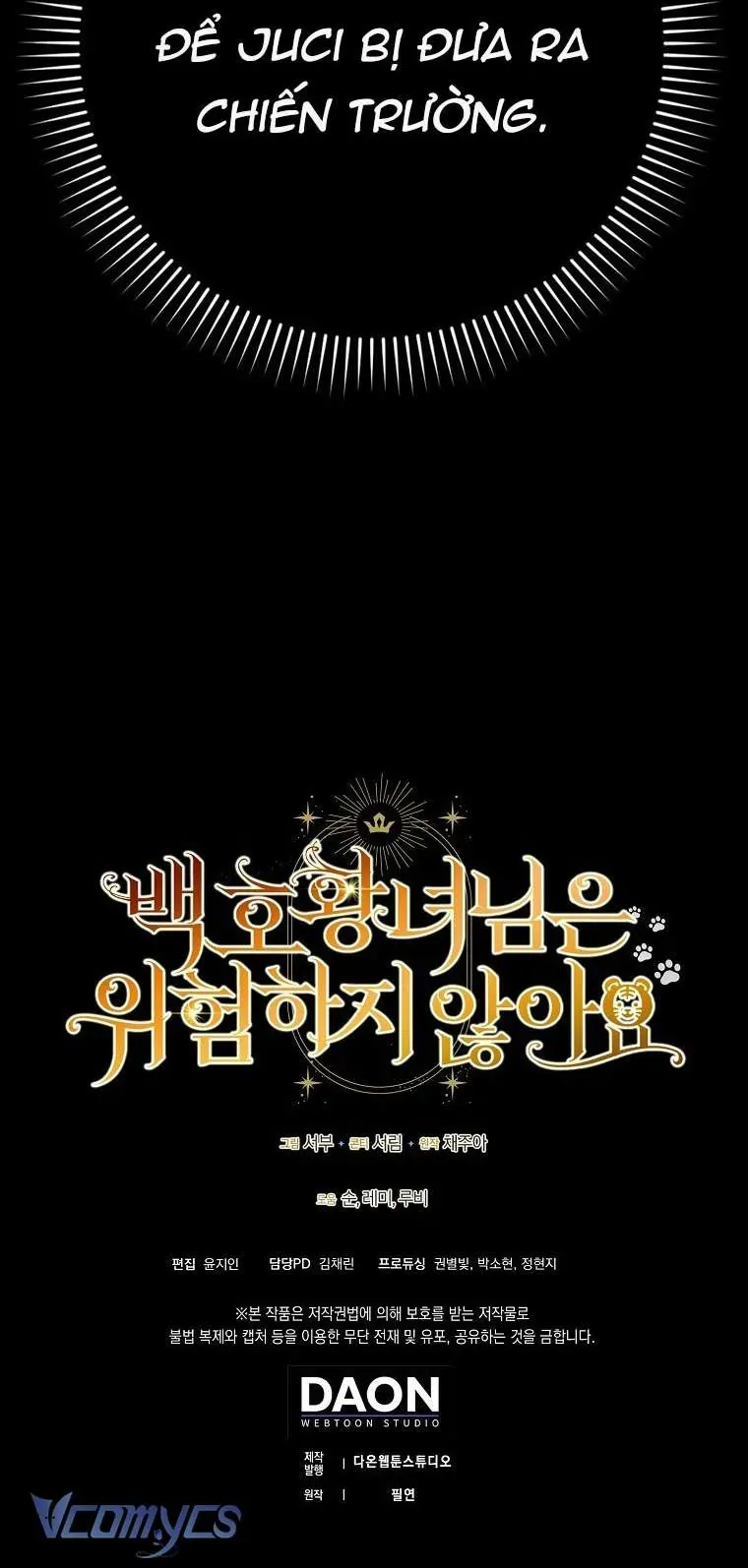 Công Chúa Bạch Hổ Không Có Nguy Hiểm Nha! Chap 5 - Next Chap 6