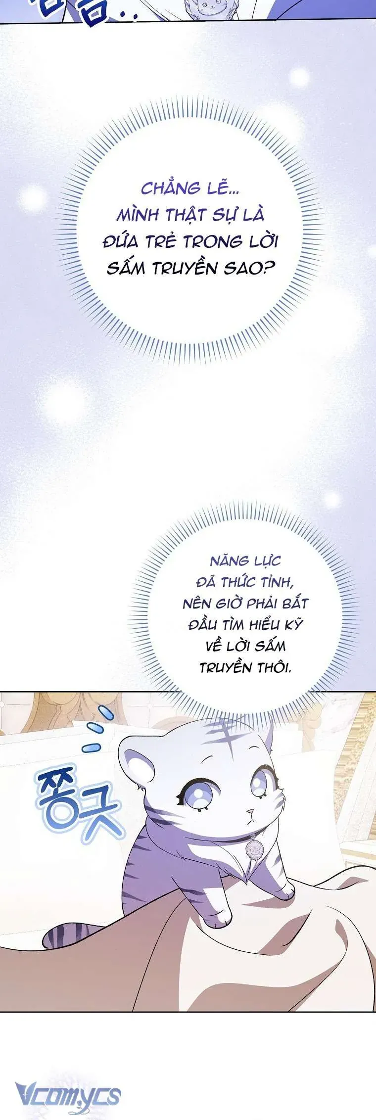 Công Chúa Bạch Hổ Không Có Nguy Hiểm Nha! Chap 5 - Next Chap 6