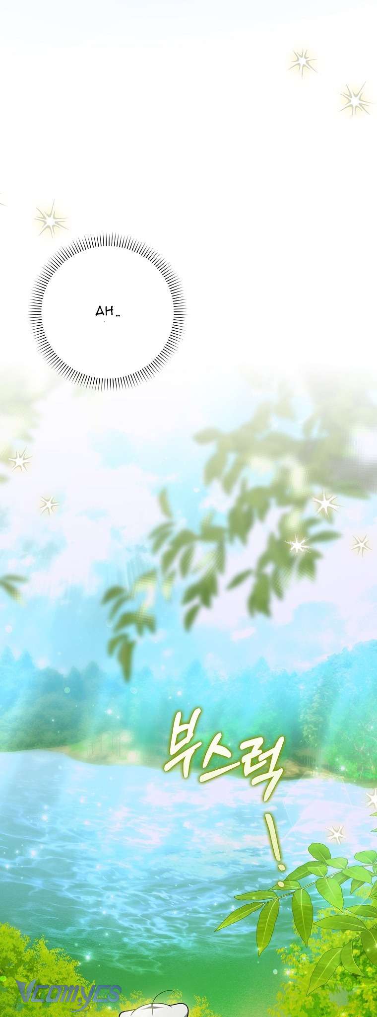 Công Chúa Bạch Hổ Không Có Nguy Hiểm Nha! Chap 7 - Next Chap 8