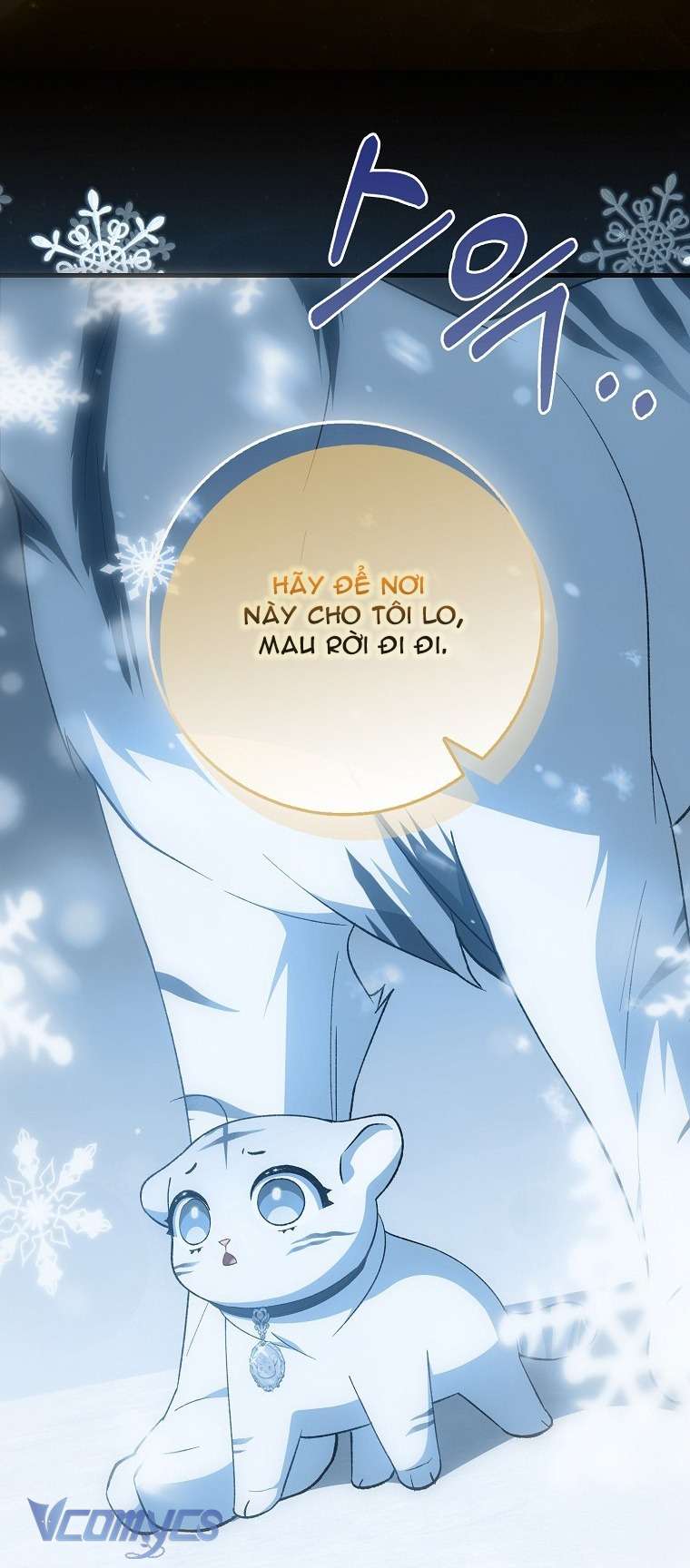 Công Chúa Bạch Hổ Không Có Nguy Hiểm Nha! Chap 7 - Next Chap 8