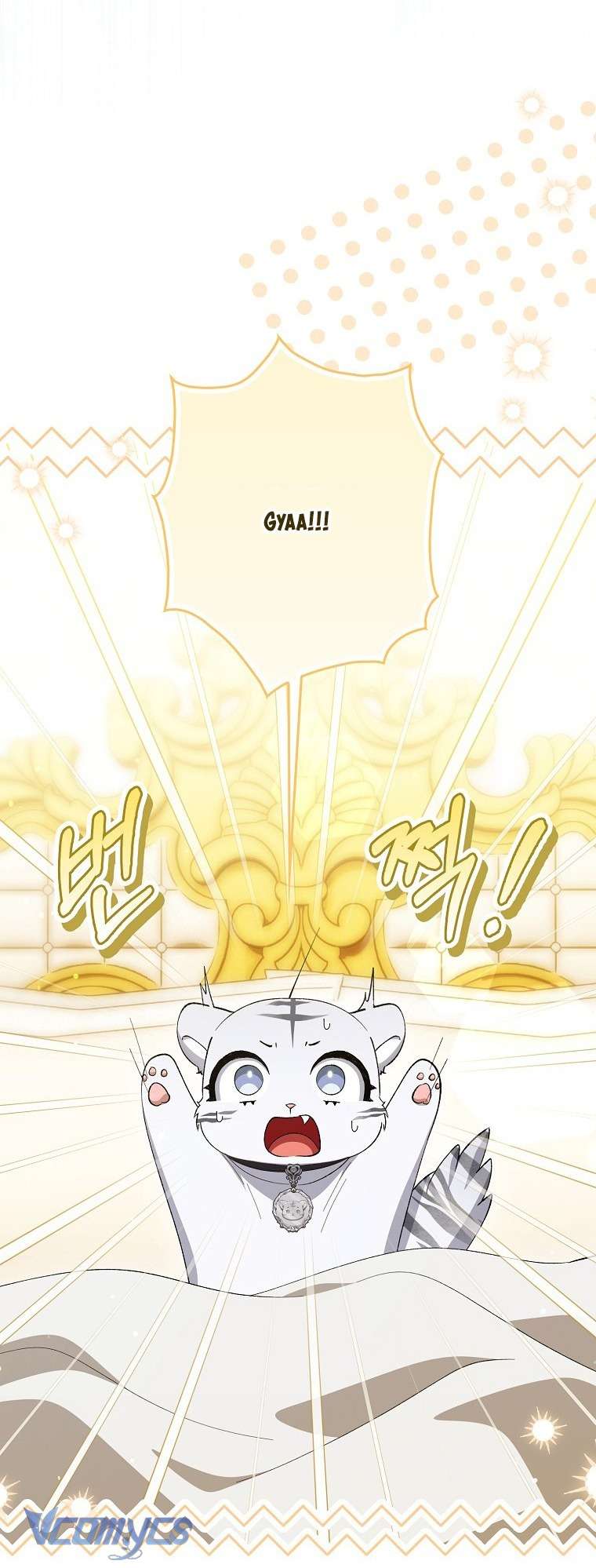 Công Chúa Bạch Hổ Không Có Nguy Hiểm Nha! Chap 7 - Next Chap 8