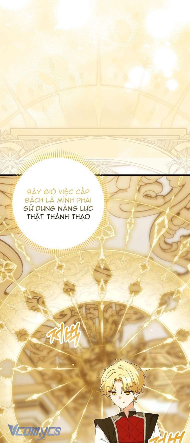 Công Chúa Bạch Hổ Không Có Nguy Hiểm Nha! Chap 7 - Next Chap 8