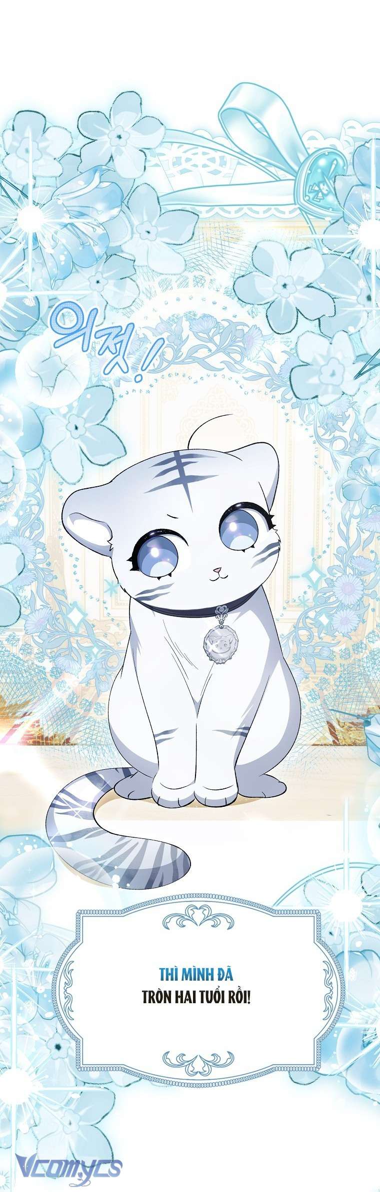 Công Chúa Bạch Hổ Không Có Nguy Hiểm Nha! Chap 7 - Next Chap 8