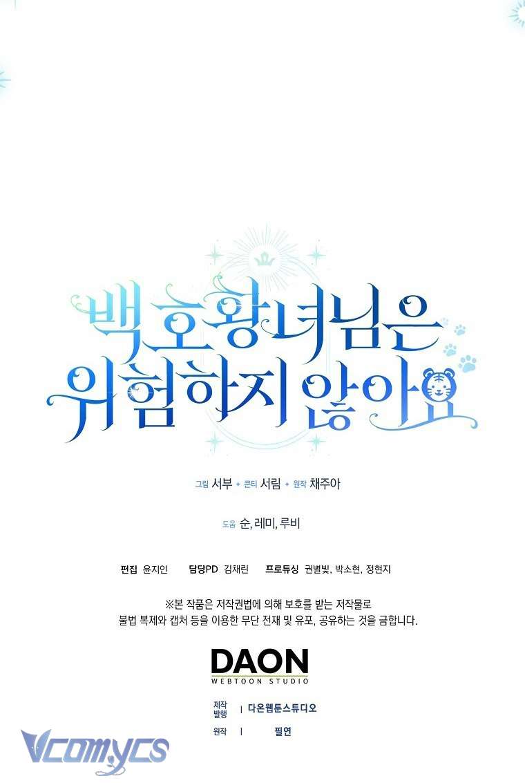 Công Chúa Bạch Hổ Không Có Nguy Hiểm Nha! Chap 7 - Next Chap 8