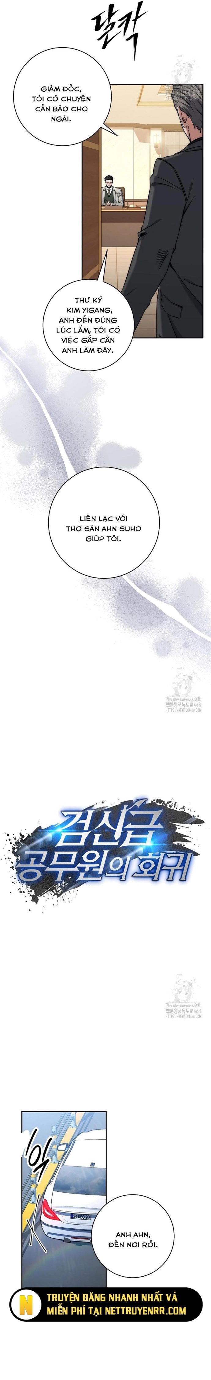 Công Chức Cấp Kiếm Thần Hồi Quy Chap 40 - Next Chap 41