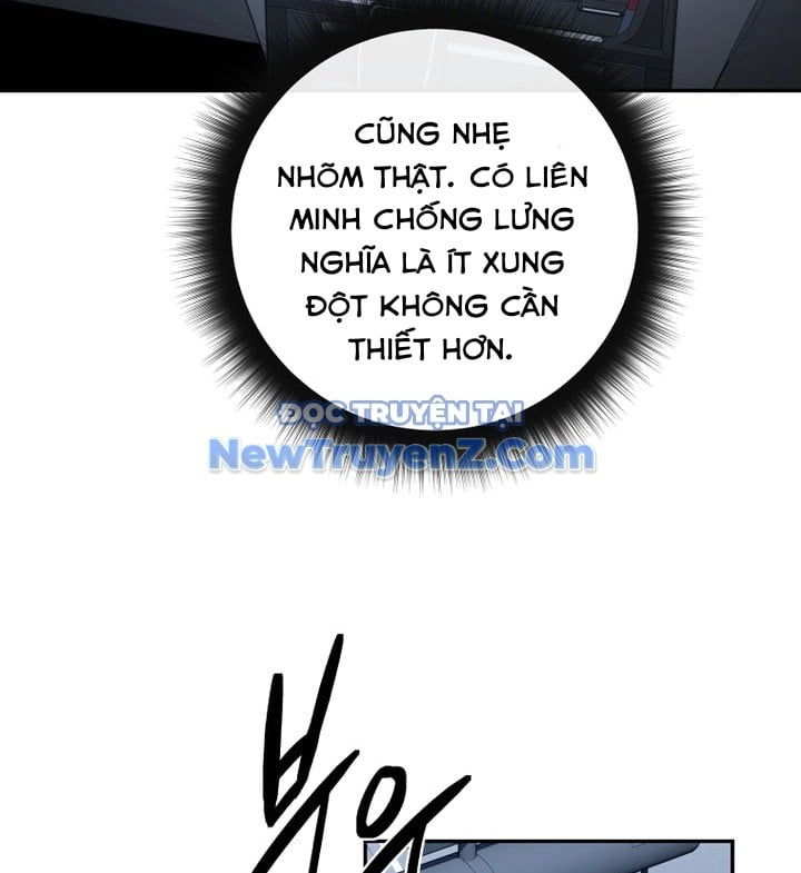 Công Chức Cấp Kiếm Thần Hồi Quy Chap 45 - Next Chap 46