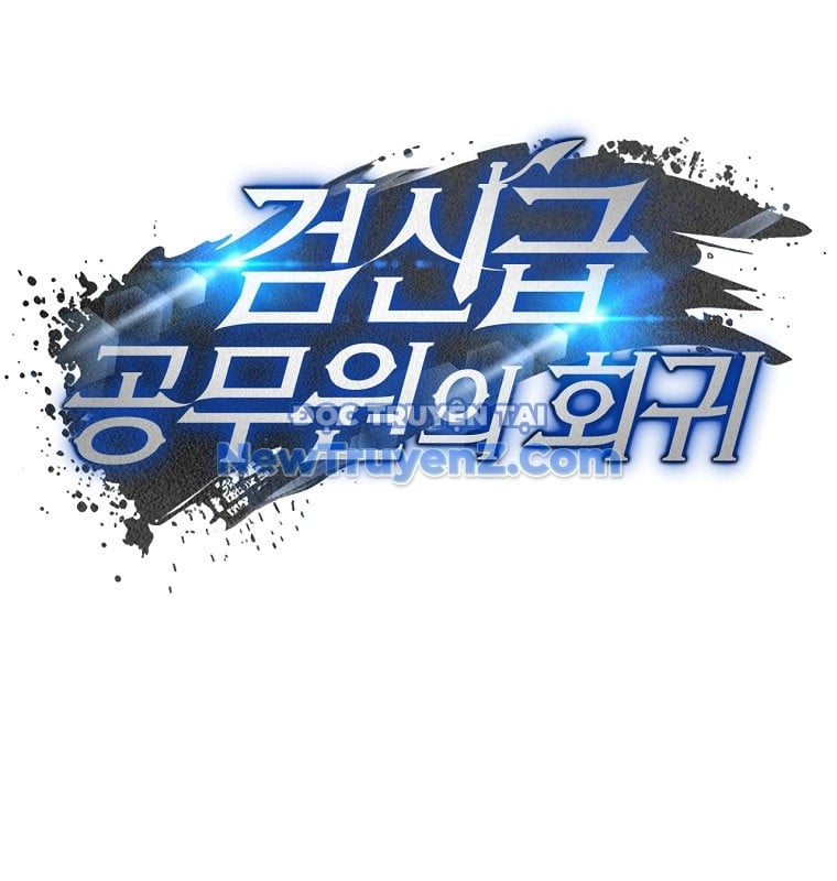 Công Chức Cấp Kiếm Thần Hồi Quy Chap 46 - Next Chap 47