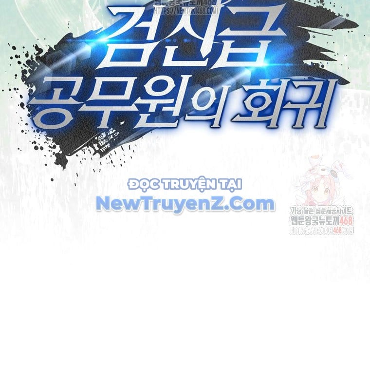 Công Chức Cấp Kiếm Thần Hồi Quy Chap 47 - Next Chap 48