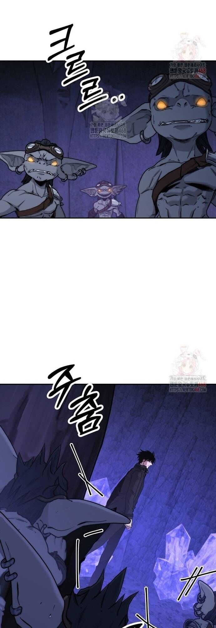 Công Chức Cấp Kiếm Thần Hồi Quy Chap 49 - Next Chap 50