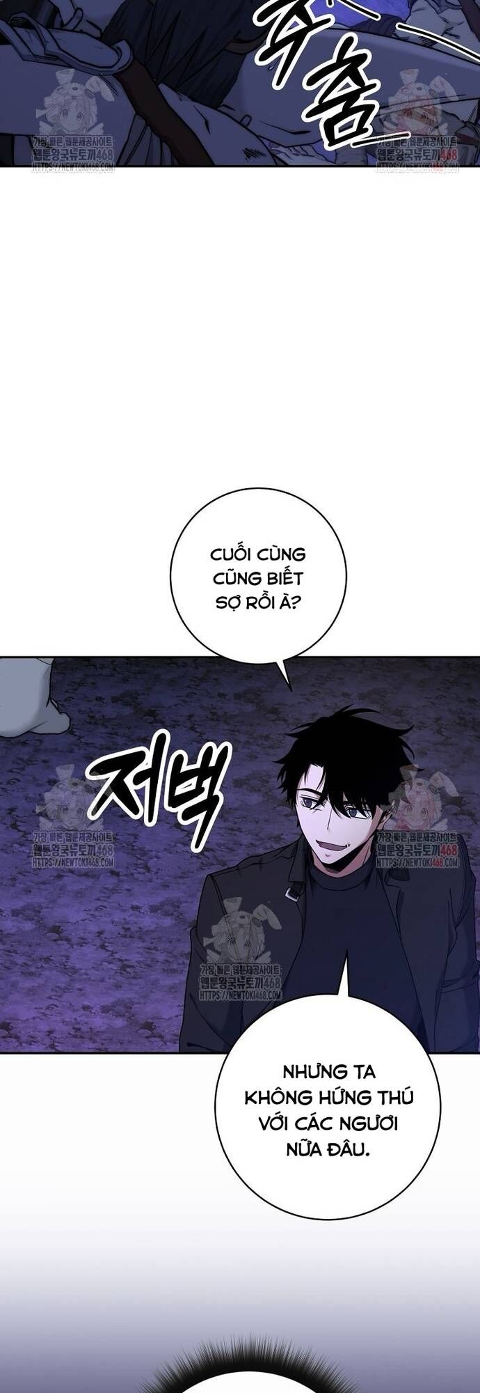 Công Chức Cấp Kiếm Thần Hồi Quy Chap 49 - Next Chap 50