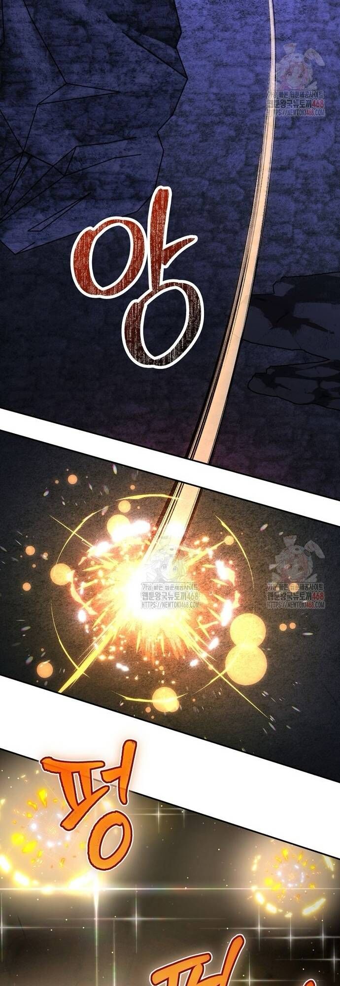 Công Chức Cấp Kiếm Thần Hồi Quy Chap 49 - Next Chap 50