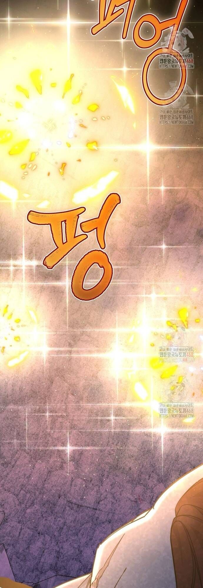 Công Chức Cấp Kiếm Thần Hồi Quy Chap 49 - Next Chap 50