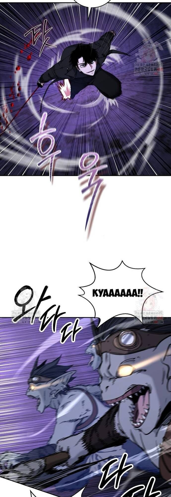 Công Chức Cấp Kiếm Thần Hồi Quy Chap 49 - Next Chap 50