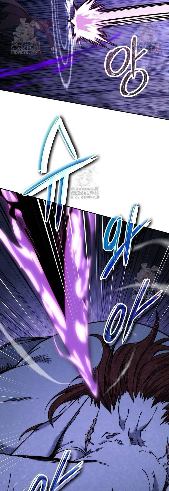 Công Chức Cấp Kiếm Thần Hồi Quy Chap 49 - Next Chap 50