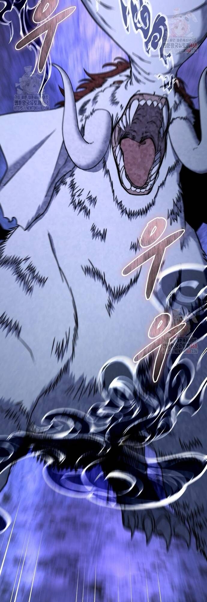 Công Chức Cấp Kiếm Thần Hồi Quy Chap 49 - Next Chap 50