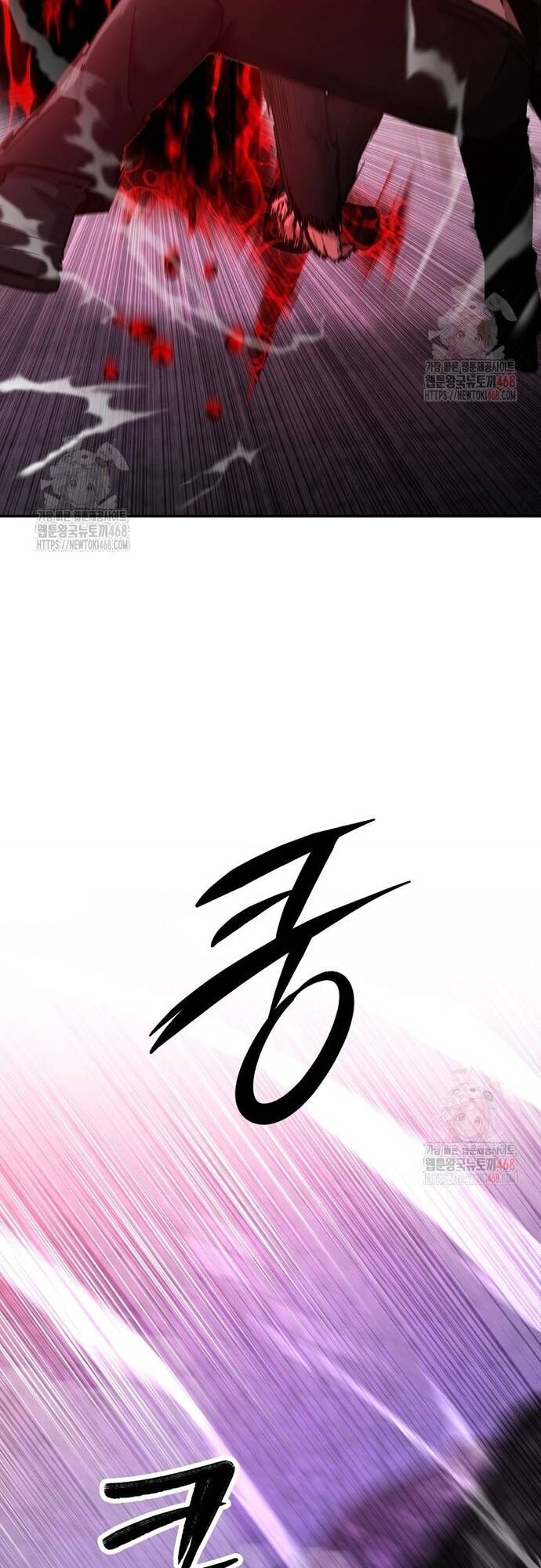 Công Chức Cấp Kiếm Thần Hồi Quy Chap 49 - Next Chap 50