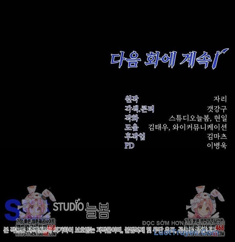 Công Chức Cấp Kiếm Thần Hồi Quy Chap 53 - Next Chap 54