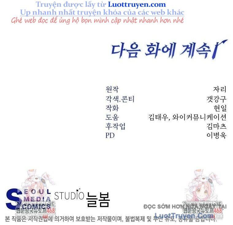 Công Chức Cấp Kiếm Thần Hồi Quy Chap 59 - Next Chap 60