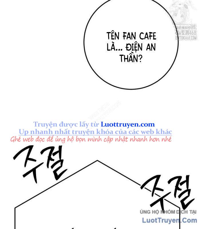 Công Chức Cấp Kiếm Thần Hồi Quy Chap 60 - Next Chap 61