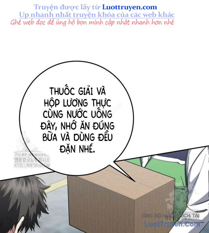 Công Chức Cấp Kiếm Thần Hồi Quy Chap 60 - Next Chap 61