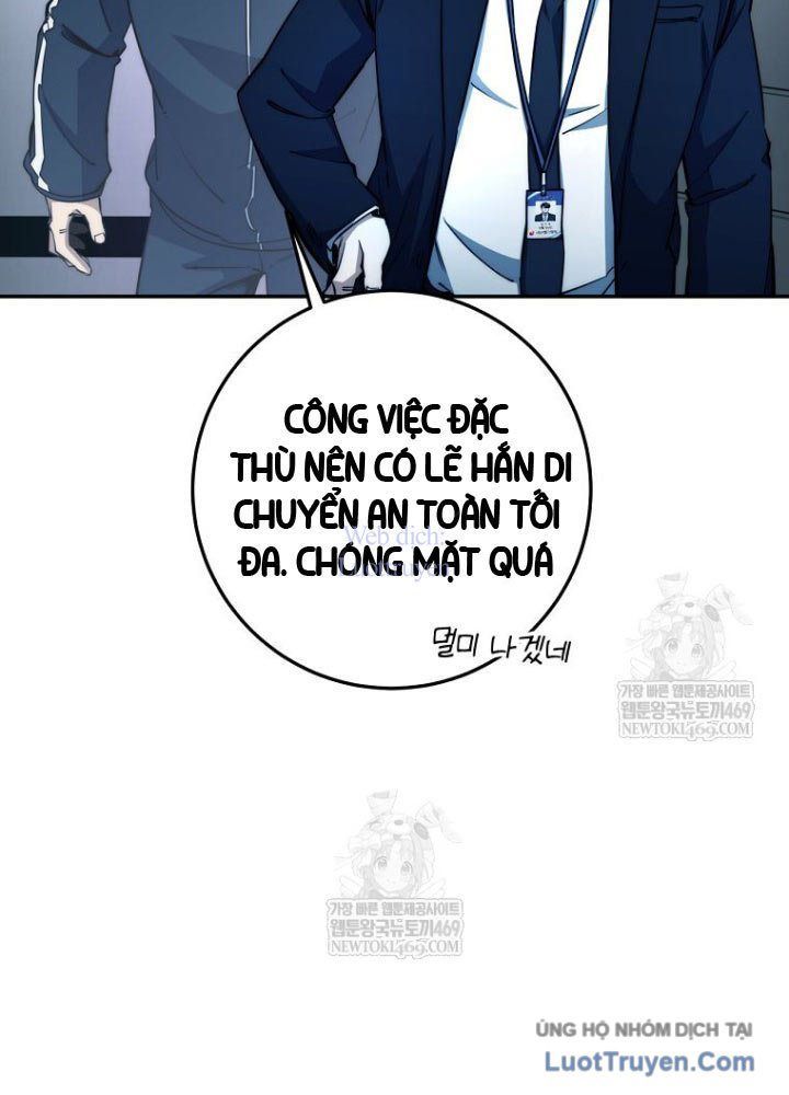 Công Chức Cấp Kiếm Thần Hồi Quy Chap 65 - Next Chap 66