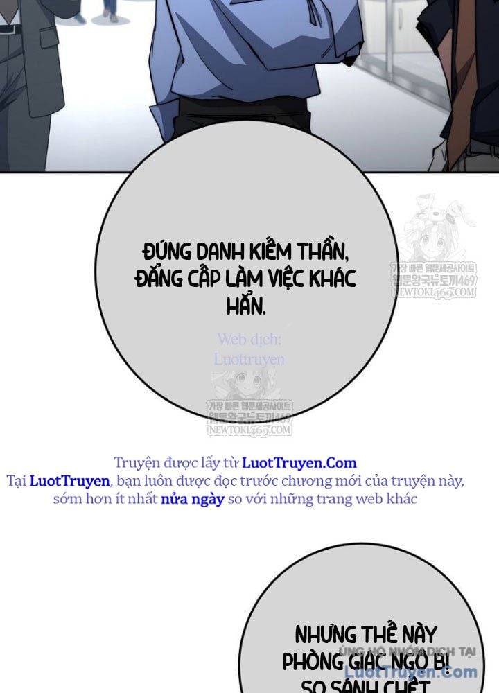 Công Chức Cấp Kiếm Thần Hồi Quy Chap 66 - Next Chap 67